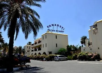 Panareti شقة فندقية